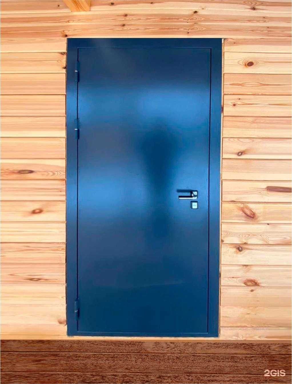 Отзывы на компанию Форес-Оптима в г. Сыктывкар c фото