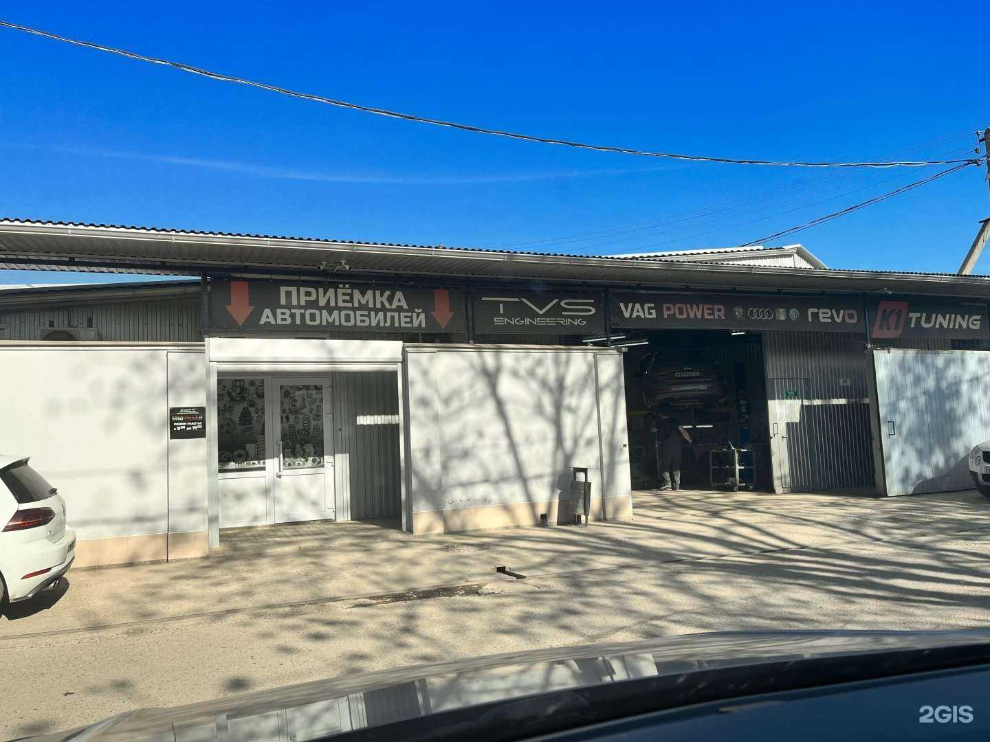 Отзывы на компанию Памятники даром в Краснодаре c фото - фотография 2 из 2