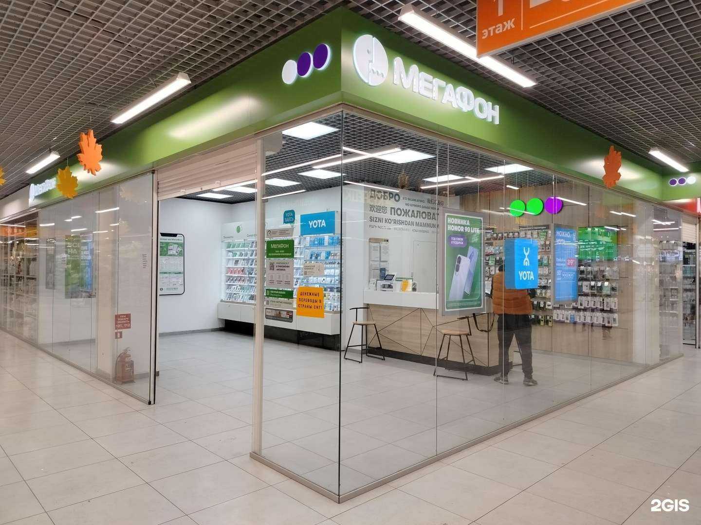 Отзывы на компанию МегаФон-Yota в Пензе c фото