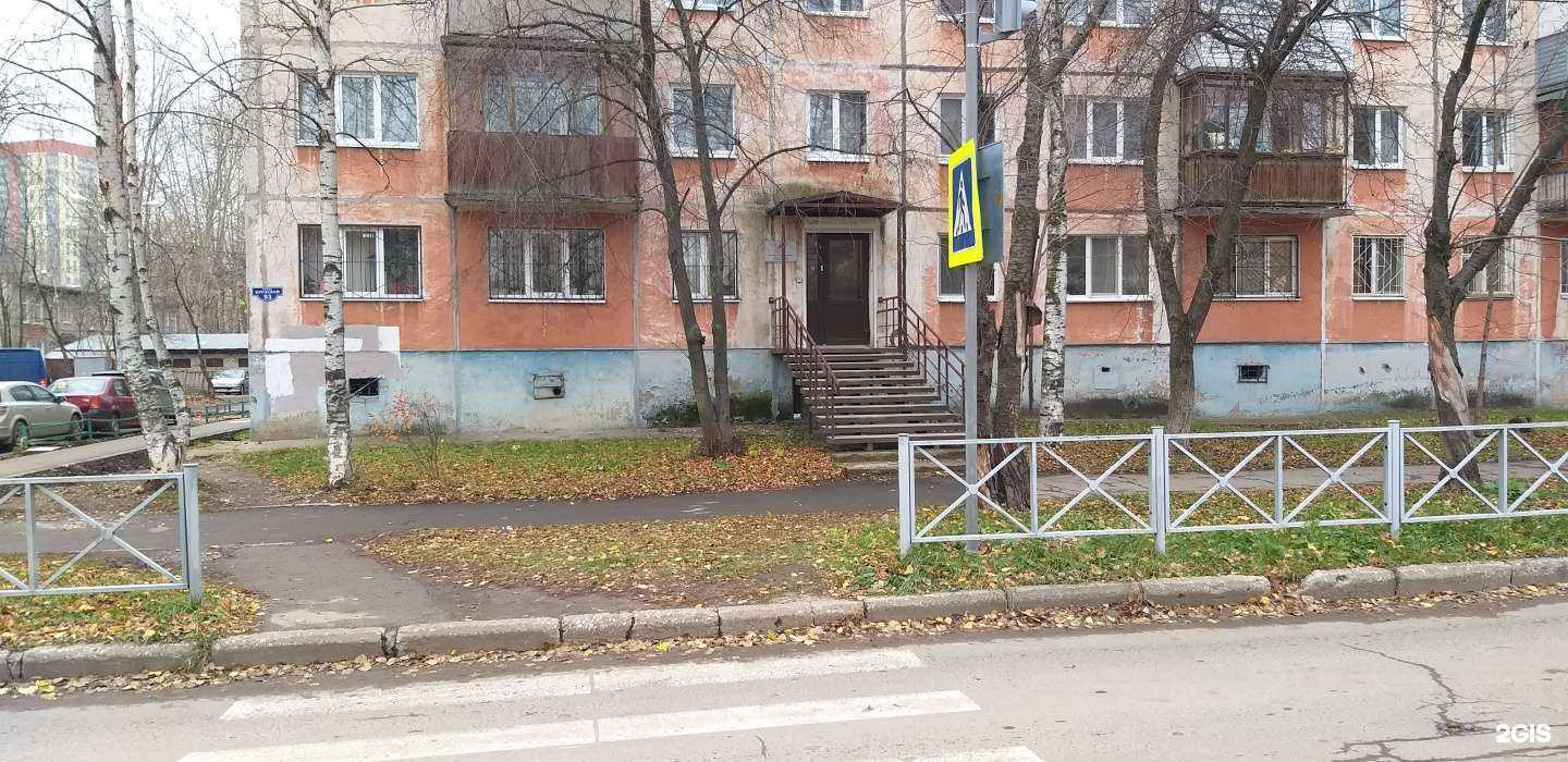 Отзывы на компанию Гефест-К в Перми c фото