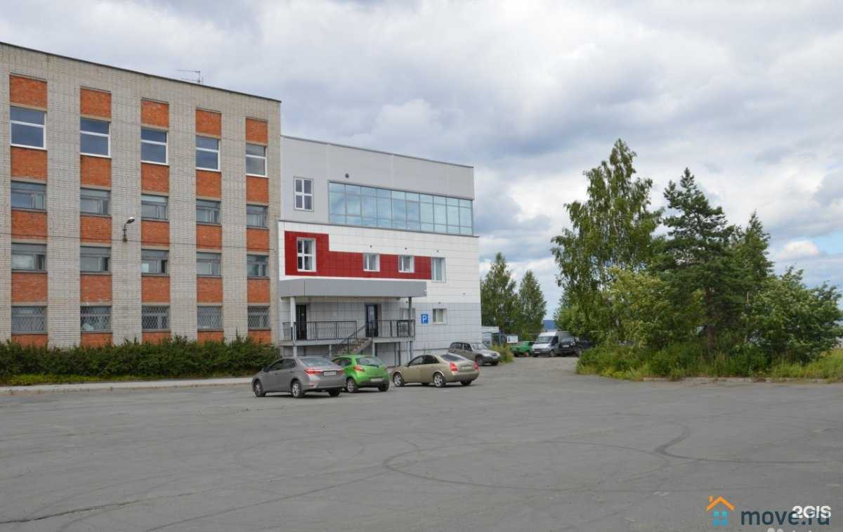 Отзывы на компанию Бизнес консалт в Петрозаводске c фото