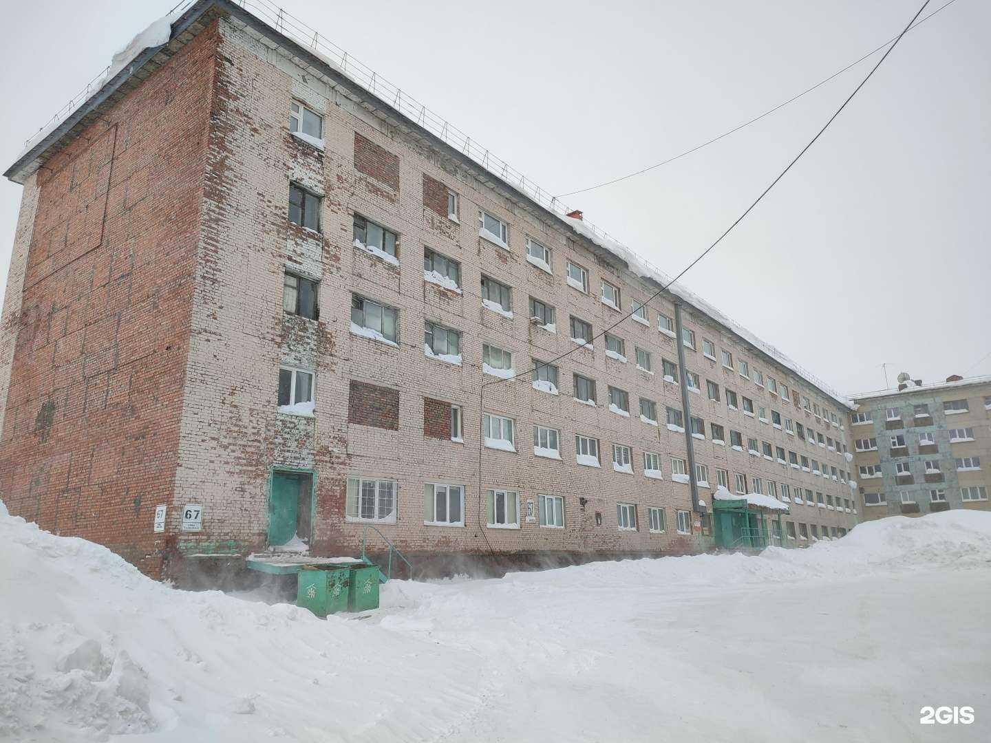 Отзывы на компанию Три толстяка в Норильске c фото - фотография 2 из 2