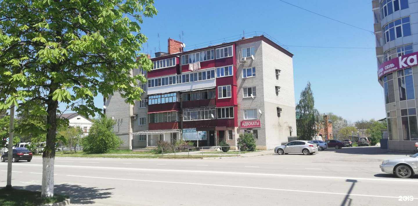 Отзывы на компанию Вик в Абинске c фото