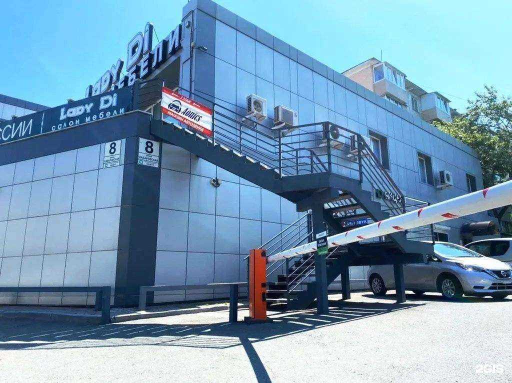 Отзывы на компанию Focus в Владивостоке c фото - фотография 2 из 2