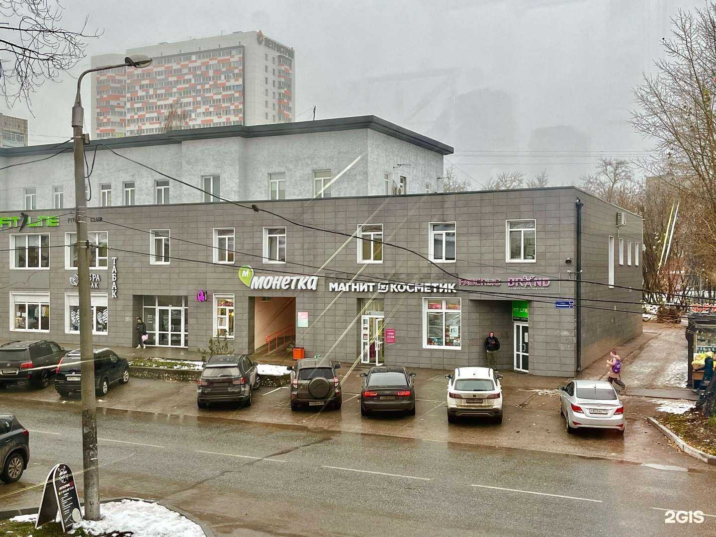 Отзывы на компанию Art-nation в Перми c фото - фотография 2 из 2