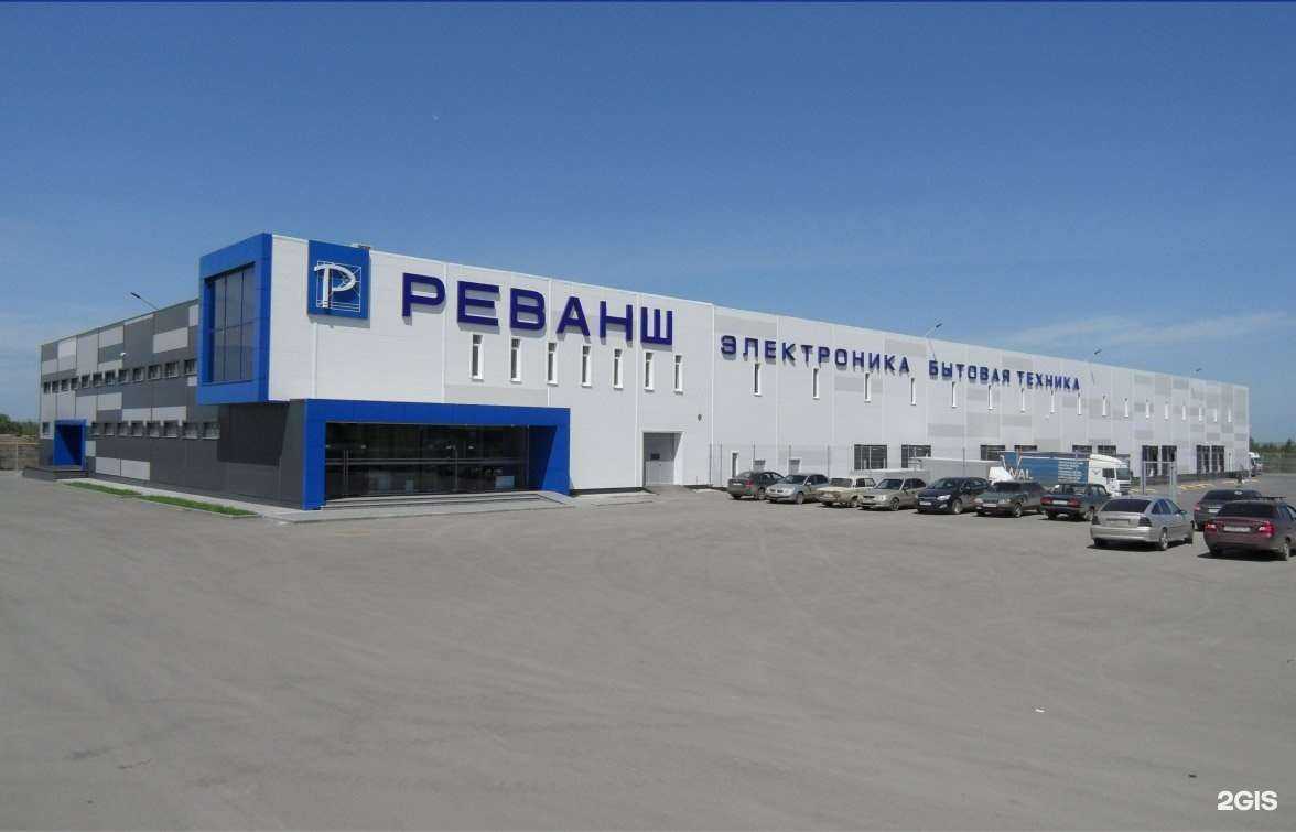 Отзывы на компанию Реванш в г. Саратов c фото