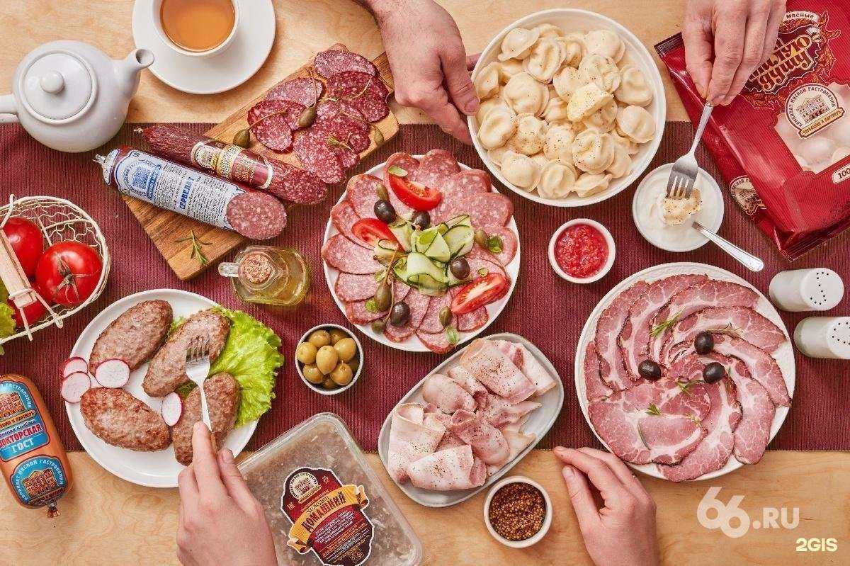 Отзывы на компанию Черкашин и Партнёръ в Екатеринбурге c фото