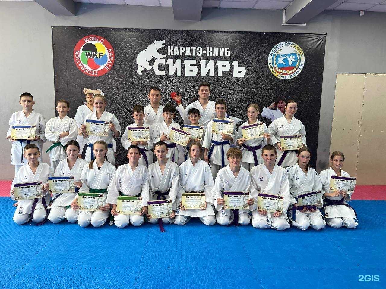 Отзывы на компанию Сибирь в Томске c фото