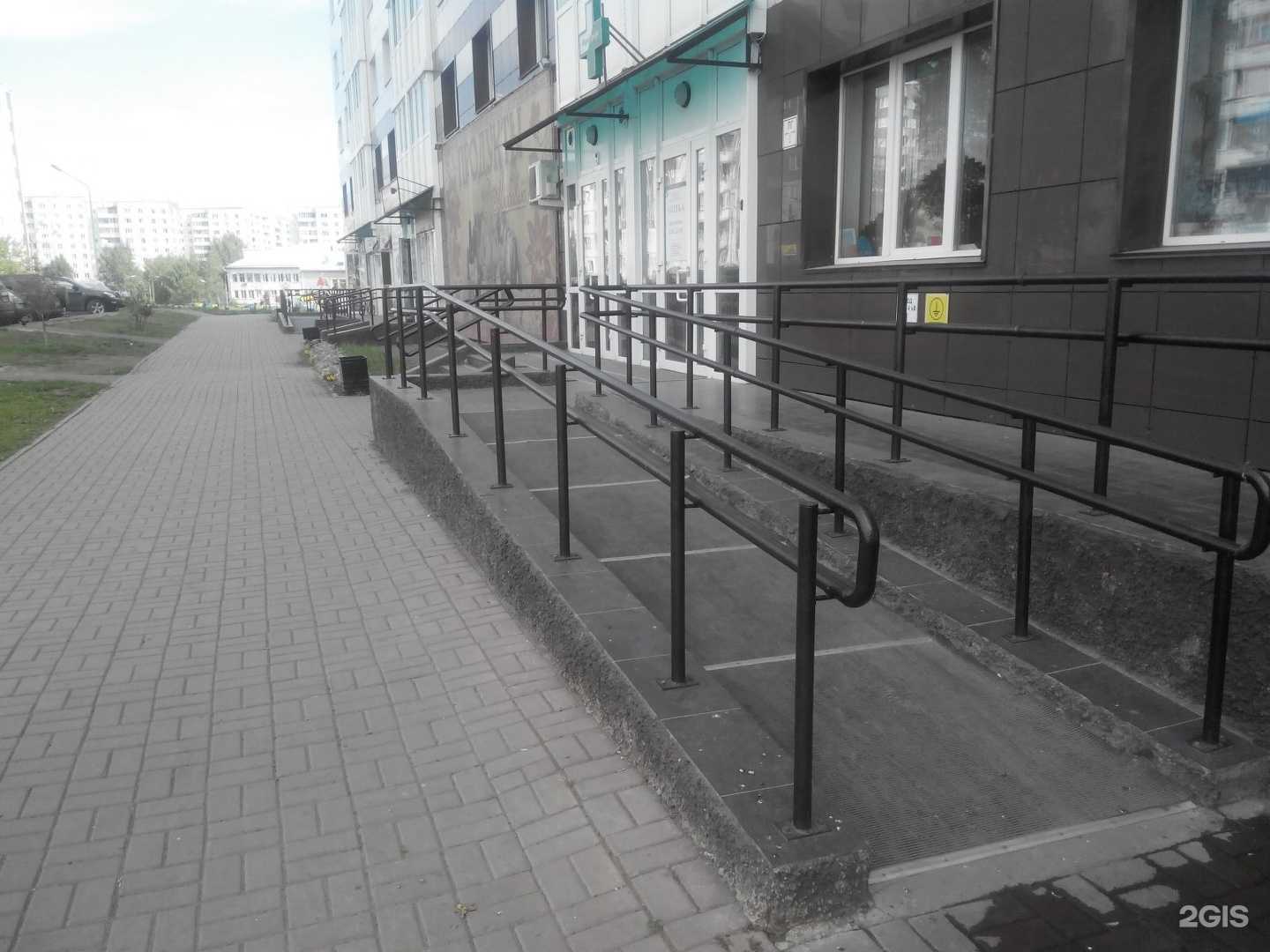 Отзывы на компанию Фармпрофи в Красноярске c фото - фотография 2 из 3