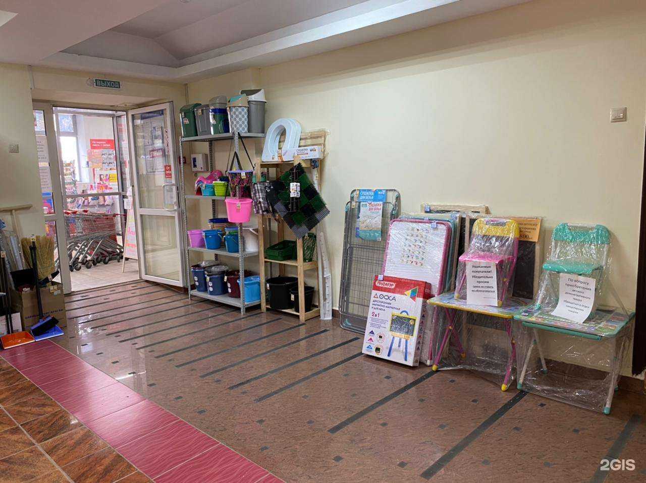 Отзывы на компанию КанцТоварищ34 в г. Волгоград c фото