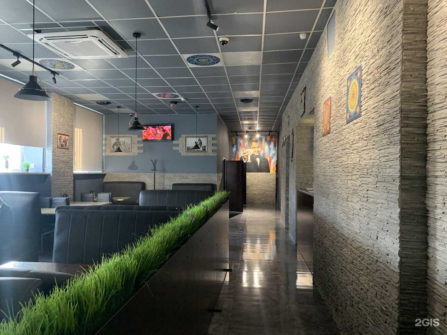 Отзывы на компанию Солонго в Чите c фото