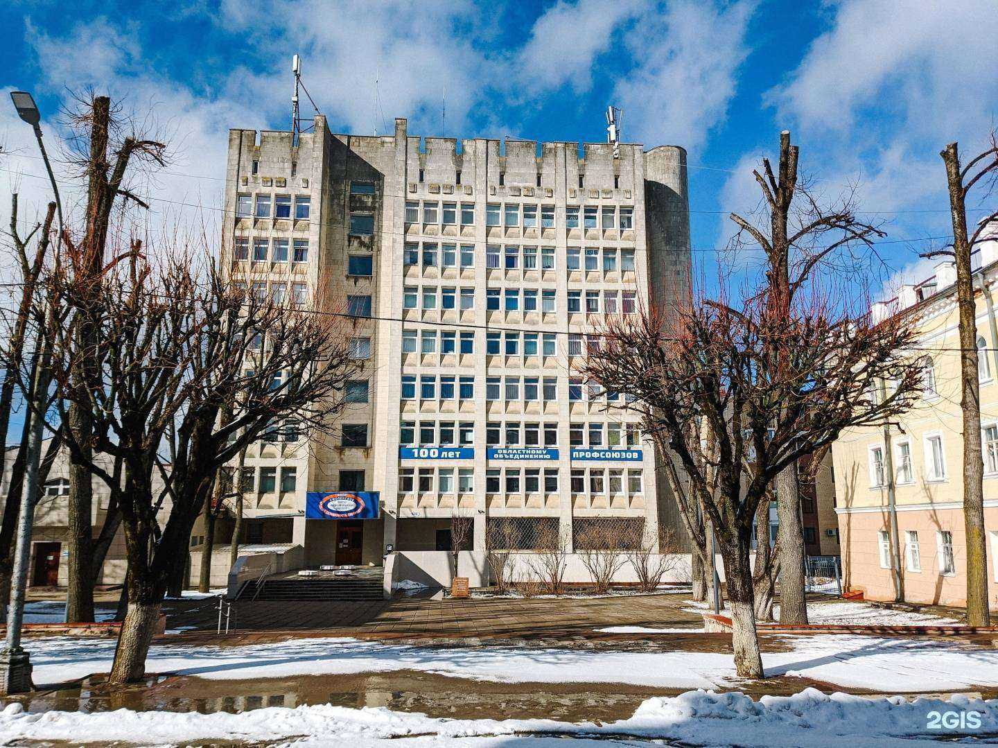 Отзывы на компанию экскурсиипосмоленску.рф в Смоленске c фото - фотография 2 из 2