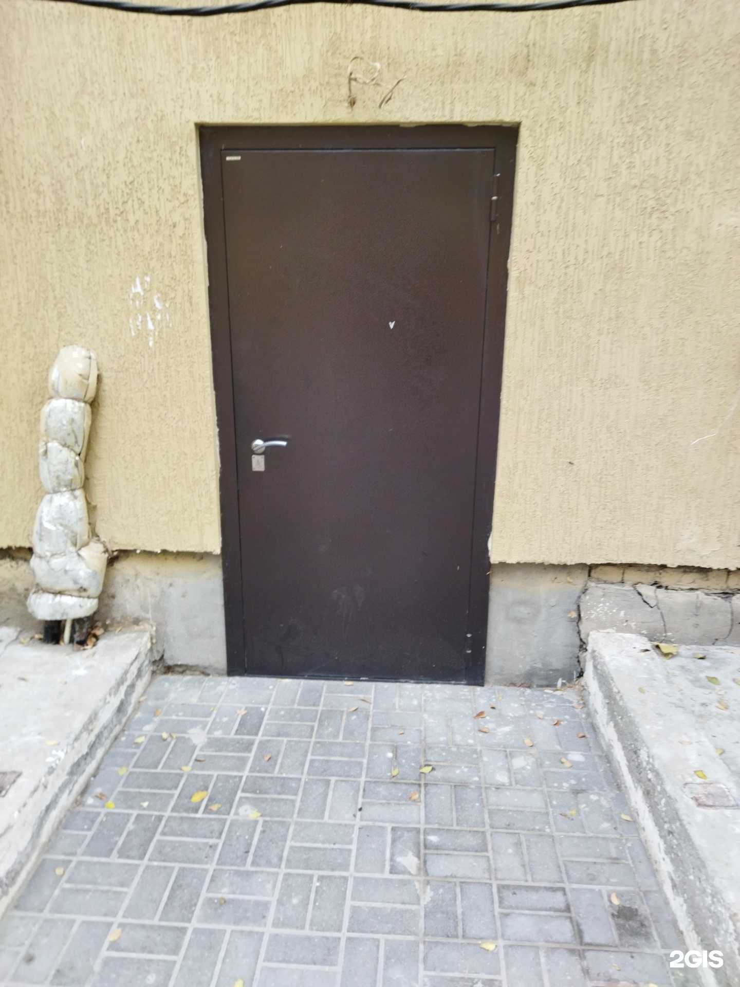 Отзывы на компанию Аудитприм в Астрахани c фото