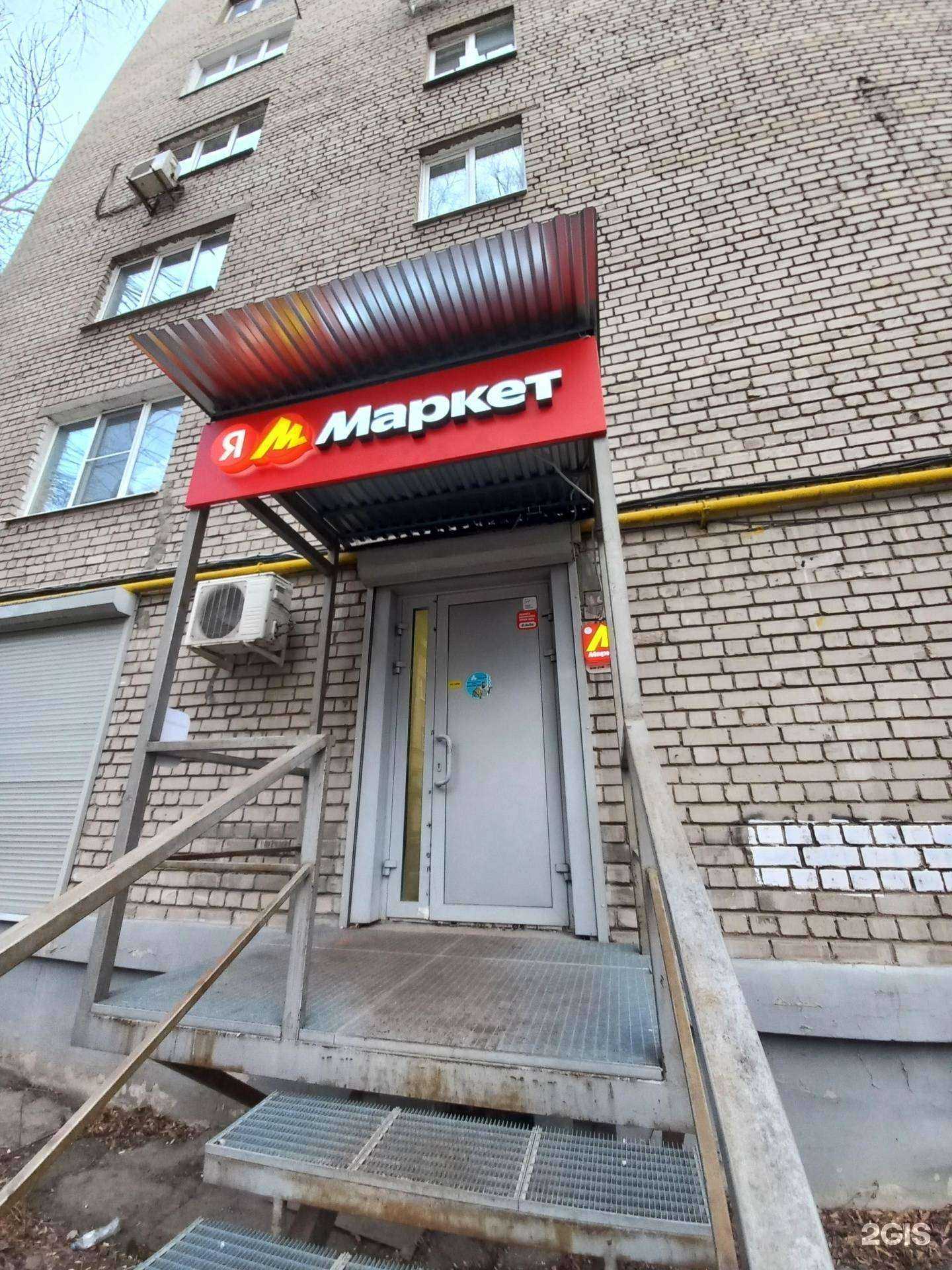 Отзывы на компанию Атмосфера чистоты в Самаре c фото