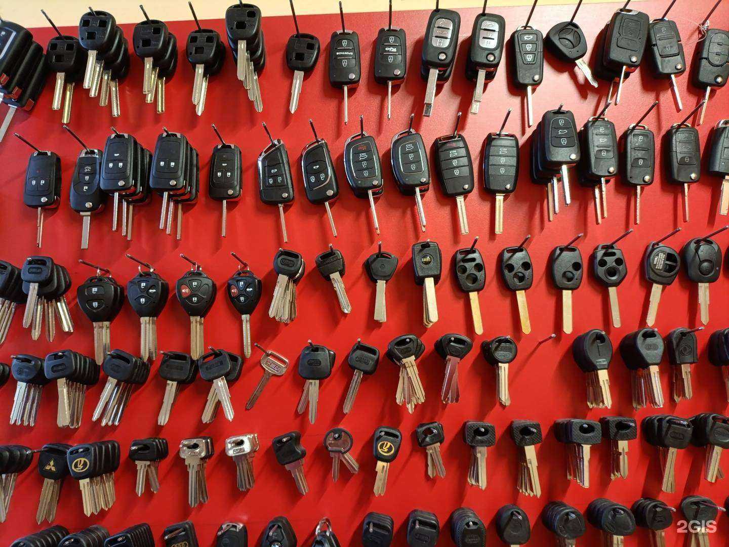 Отзывы на компанию Мастерская по изготовление ключей в г. Новосибирск c фото