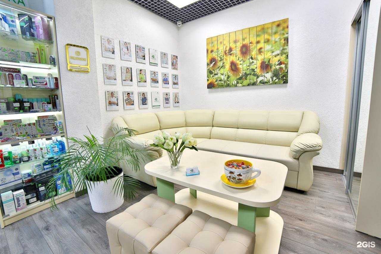 Отзывы на компанию Салюс в Сочи c фото