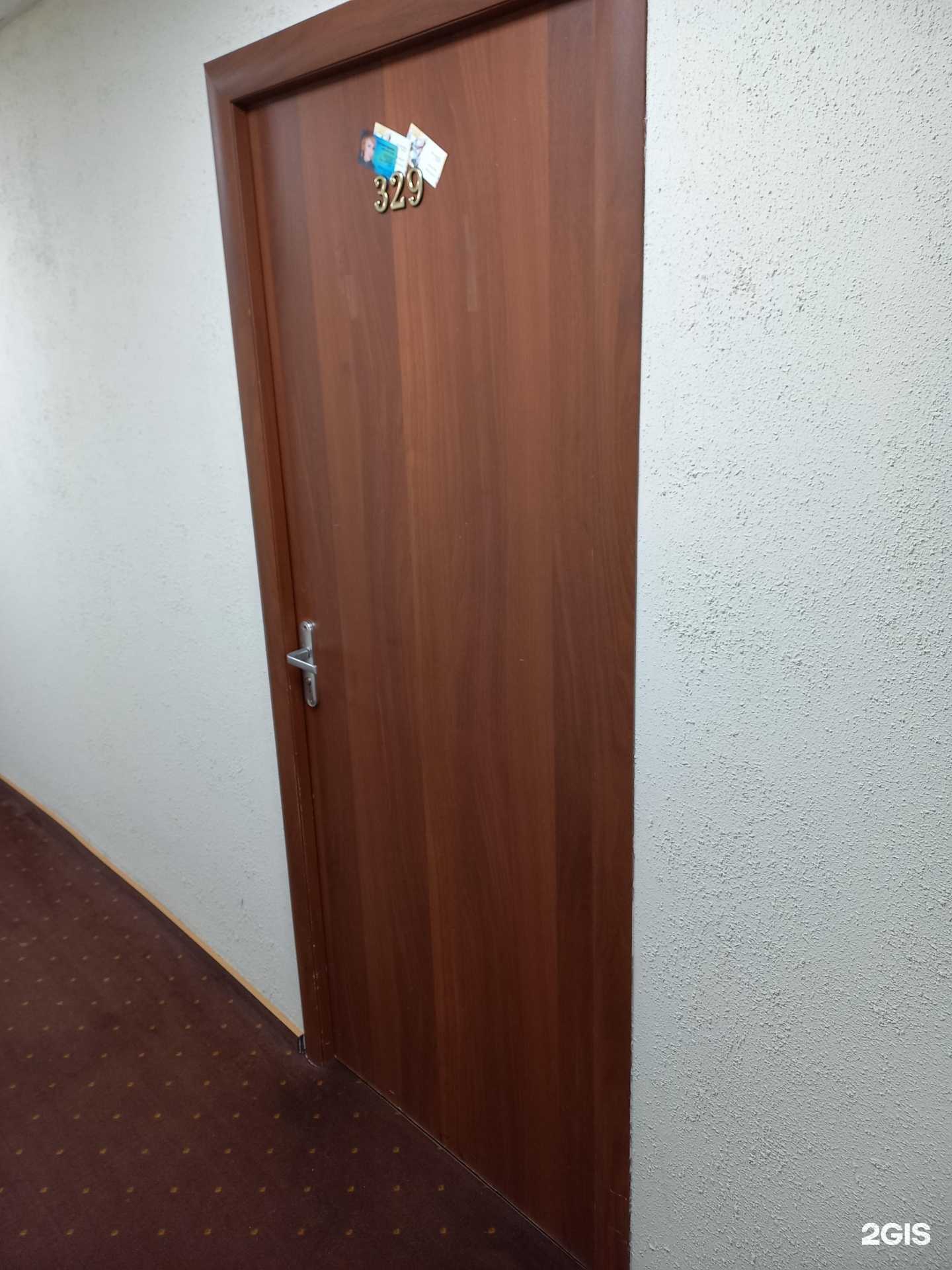 Отзывы на компанию Салон красоты в г. Сочи c фото