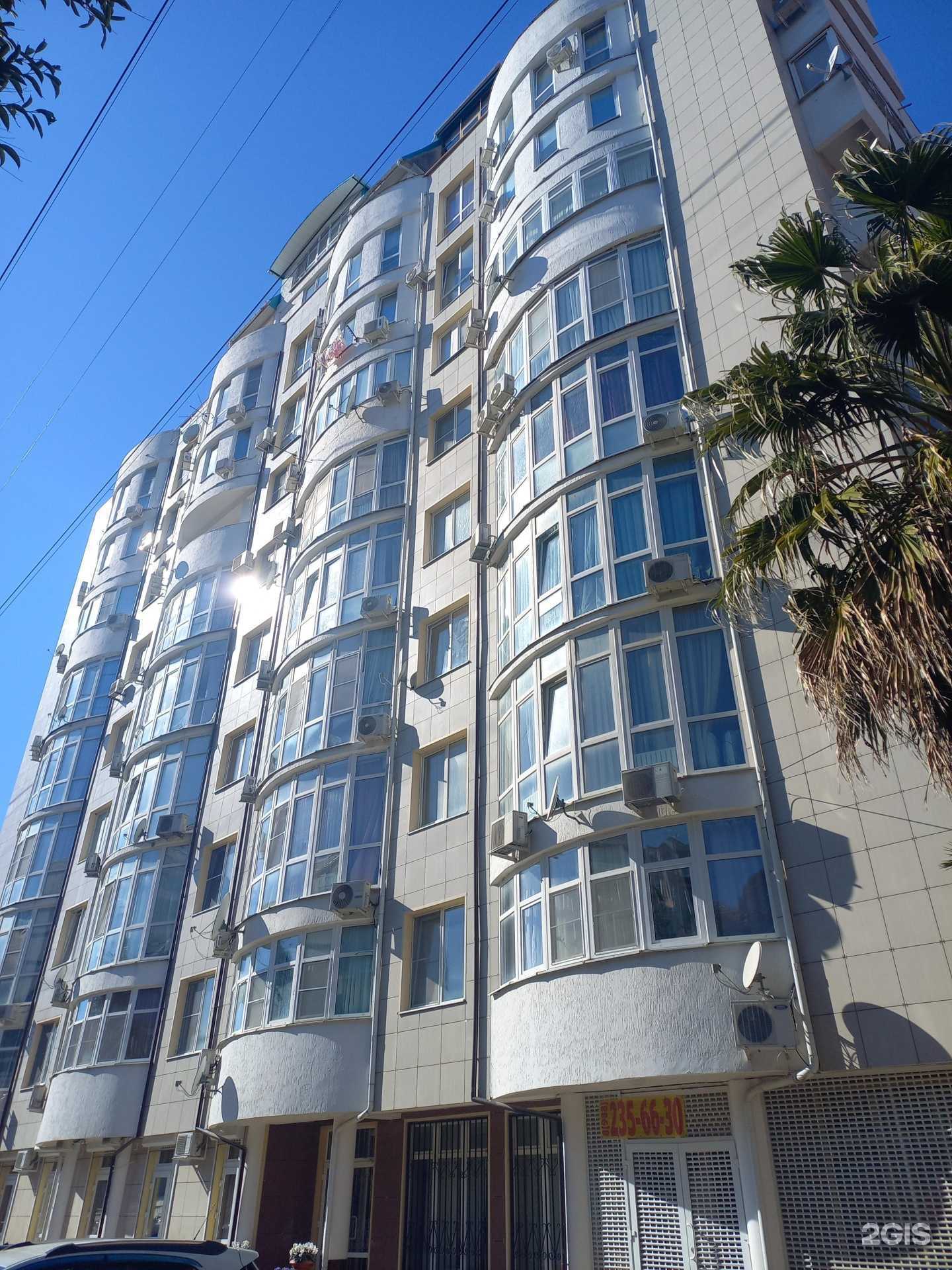 Отзывы на компанию Транспортная компания в Сочи c фото