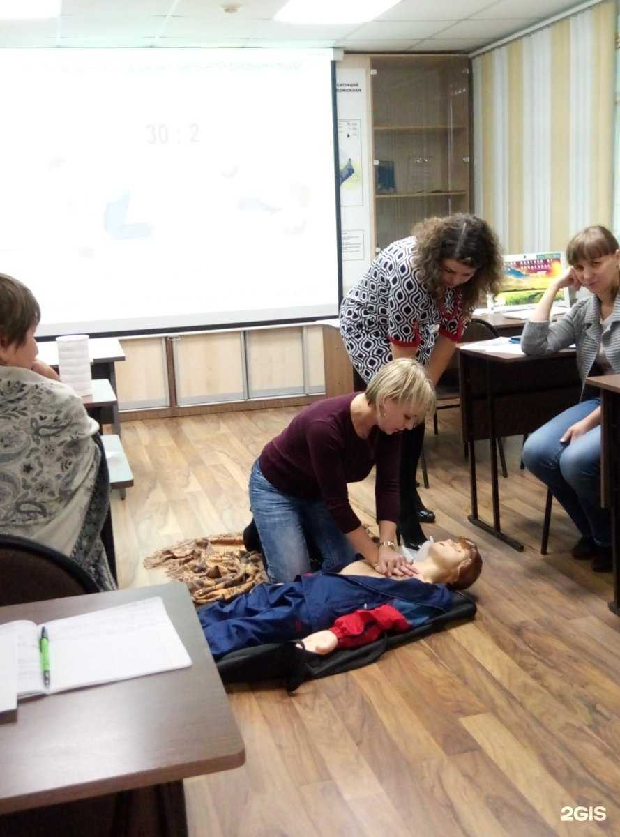 Отзывы на компанию Учебно-методический центр ГО и ЧС Республики Хакасия в Абакане c фото