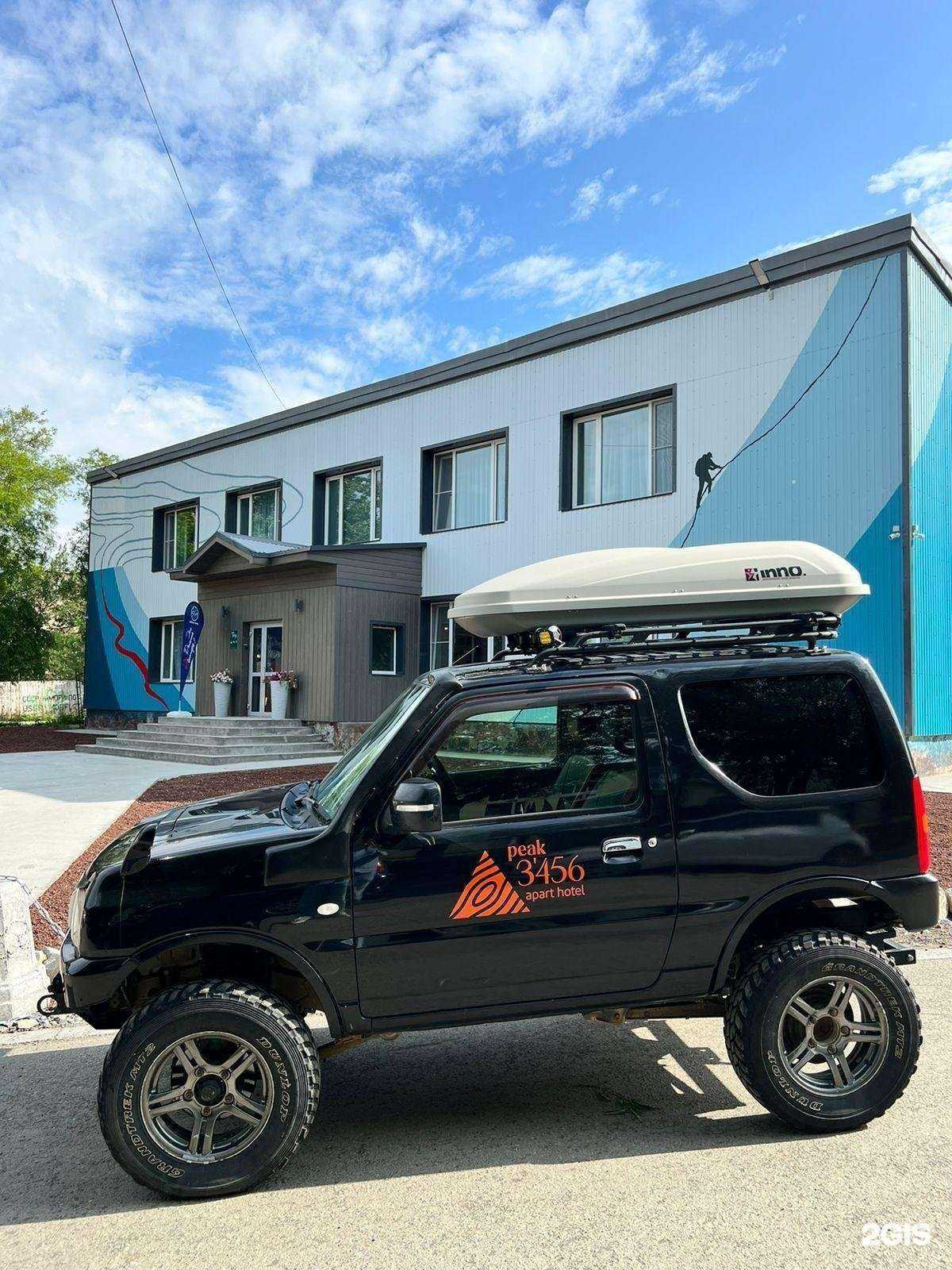 Отзывы на компанию Jimny - Peak 3456 в Петропавловске-Камчатском c фото