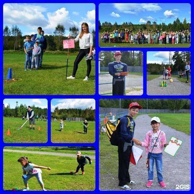 Отзывы на компанию Эдельвейс в г. Серов c фото
