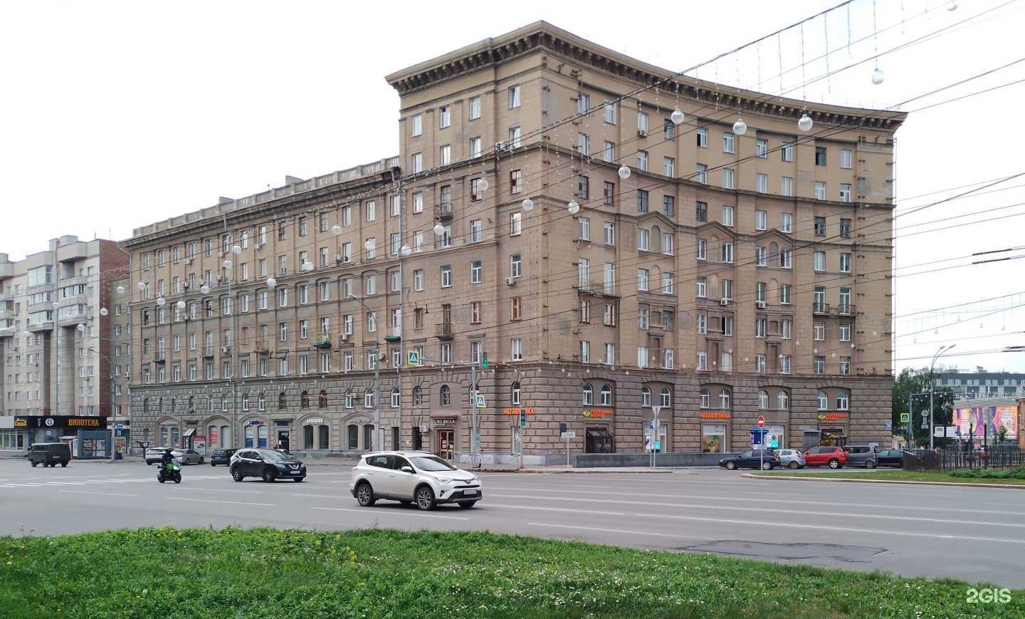 Отзывы на компанию Samsung в Новосибирске c фото - фотография 2 из 2