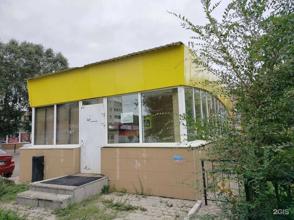 Отзывы на компанию Бизнес-Юрист в Оренбурге c фото