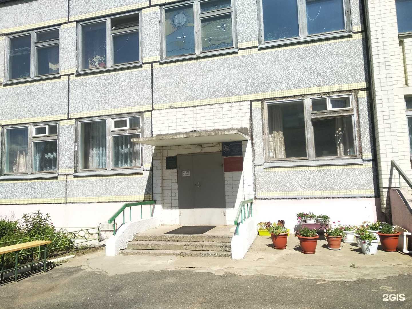 Отзывы на компанию Алёнка в Северодвинске c фото