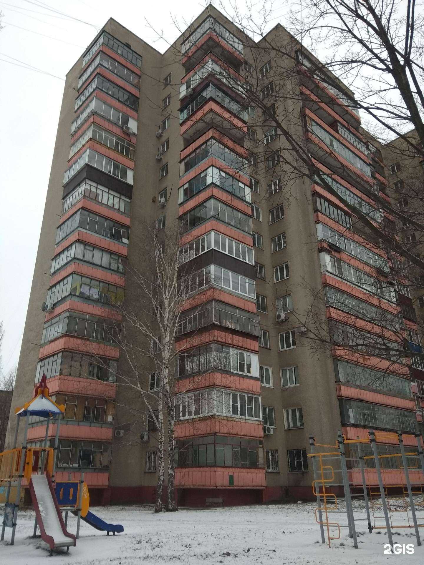 Отзывы на компанию Сафира в Липецке c фото - фотография 2 из 2