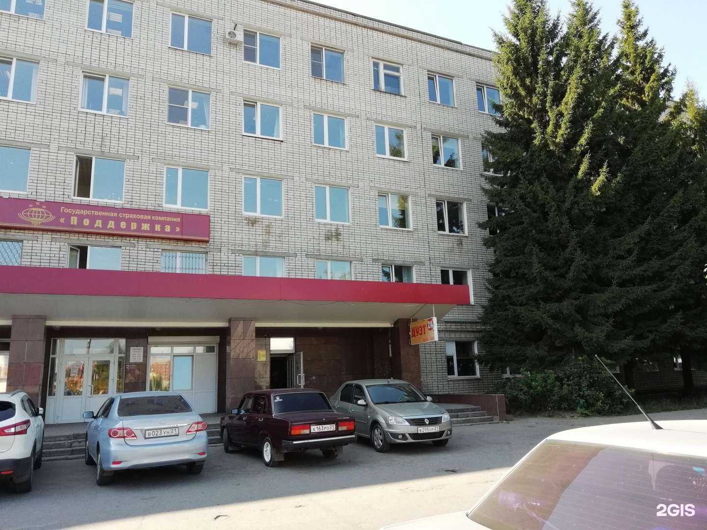 Отзывы на компанию Мясокомбинат Звениговский в Чебоксарах c фото - фотография 2 из 2