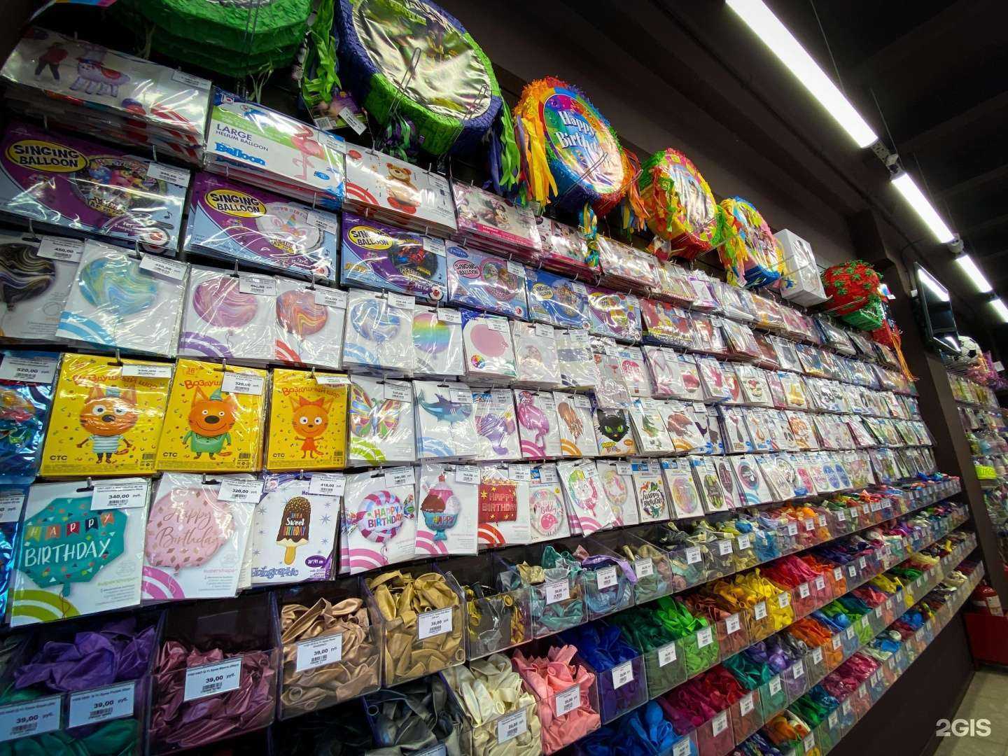 Отзывы на компанию Русский Фейерверк и Веселая Затея в г. Ростов-на-Дону c фото