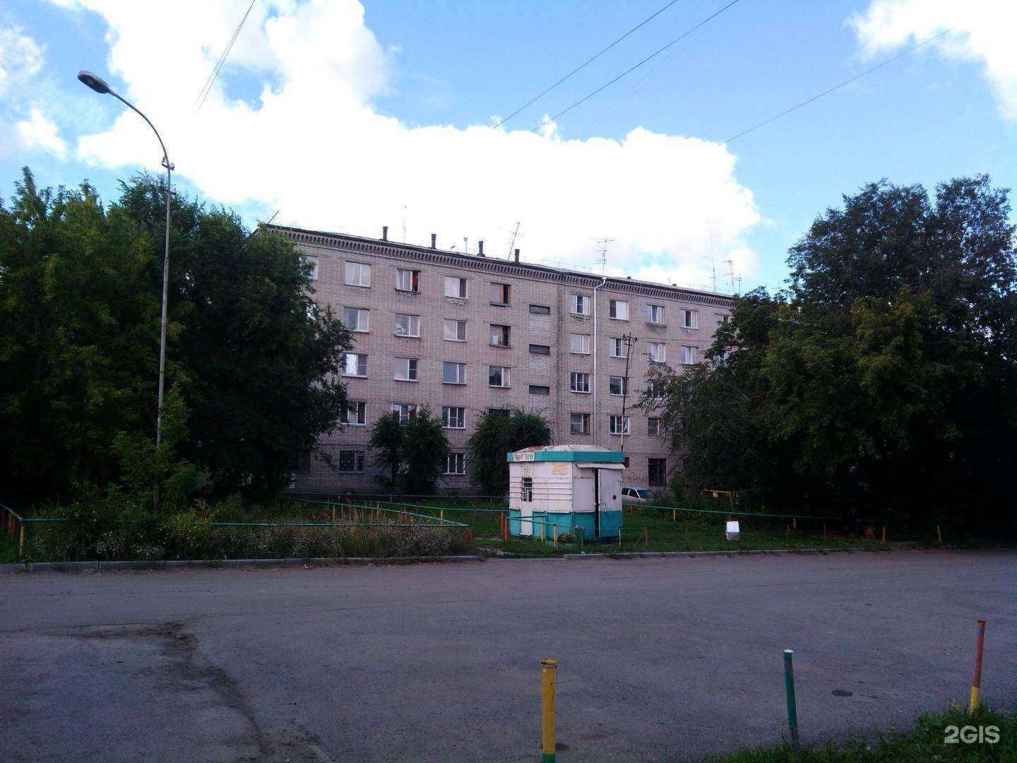 Отзывы на компанию Успех рыбака в Кургане c фото - фотография 2 из 2