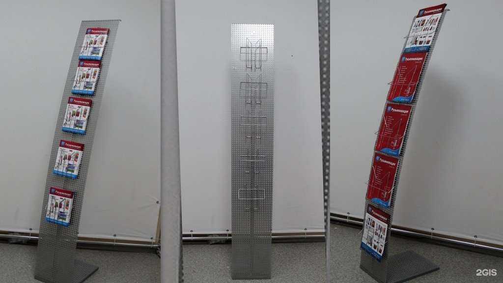 Отзывы на компанию Рекламный Альянс в Красноярске c фото