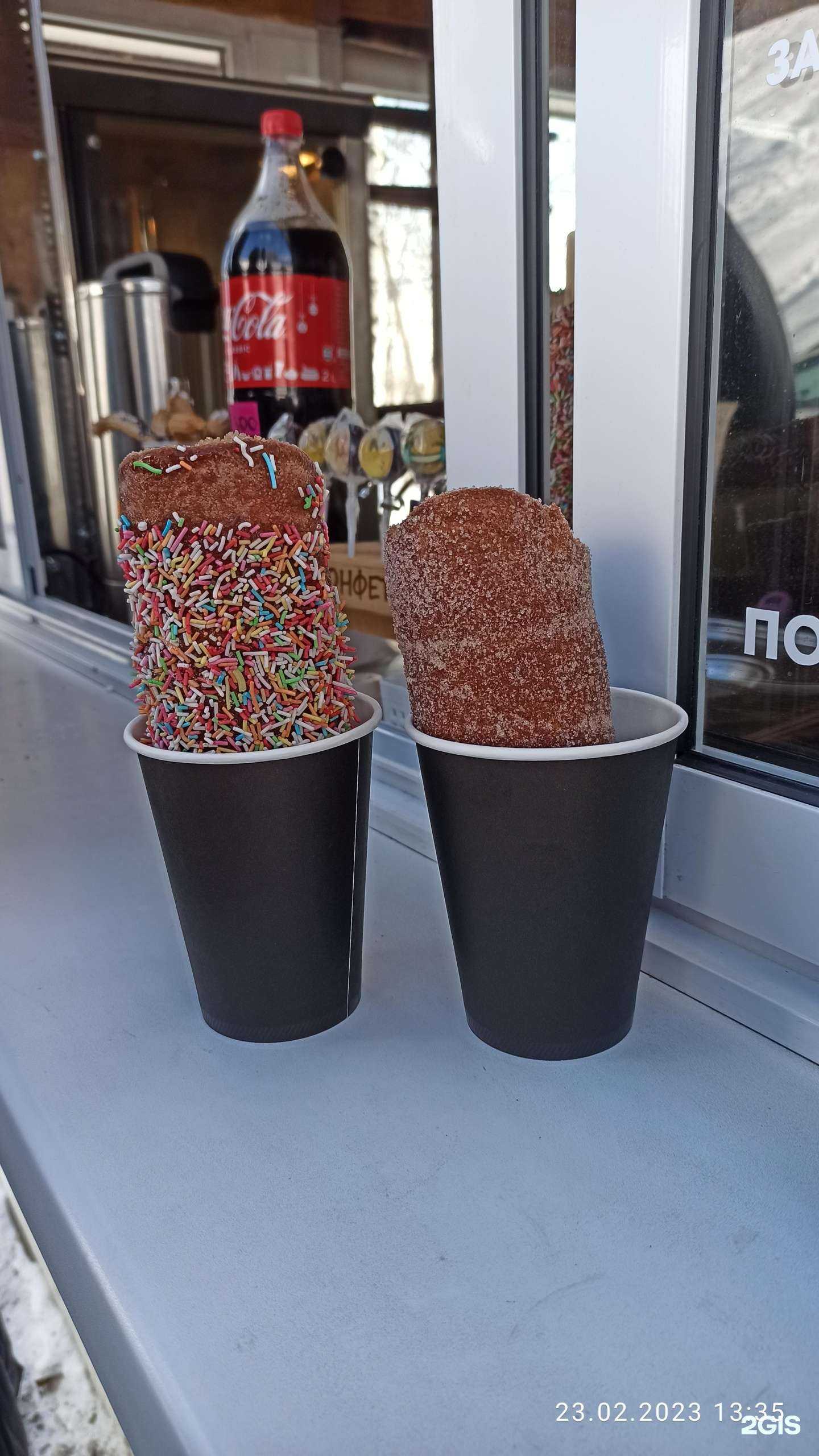 Отзывы на компанию Трдельник&Чуррос в Ярославле c фото