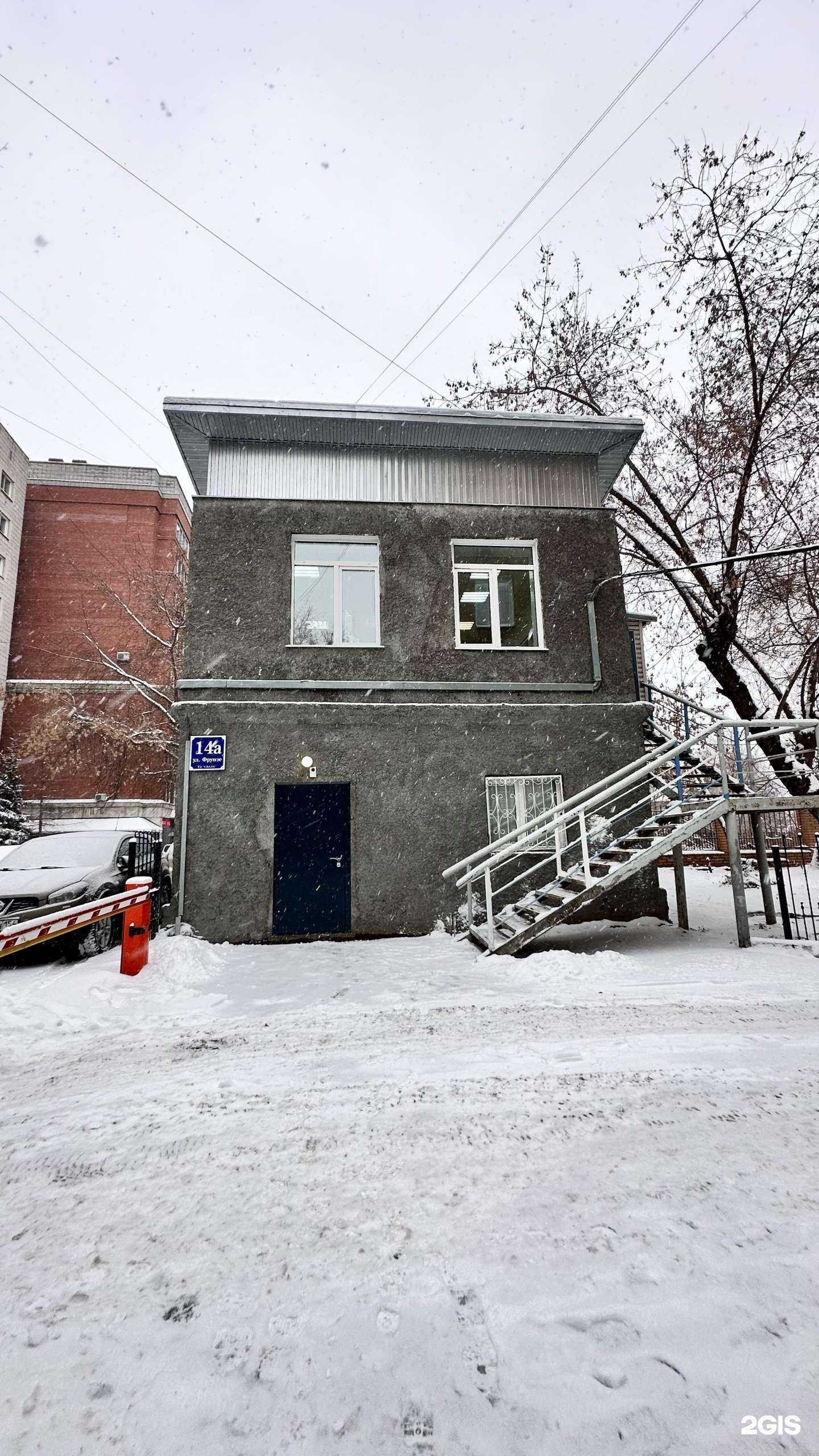 Отзывы на компанию Curaprox-Novosibirsk в Новосибирске c фото