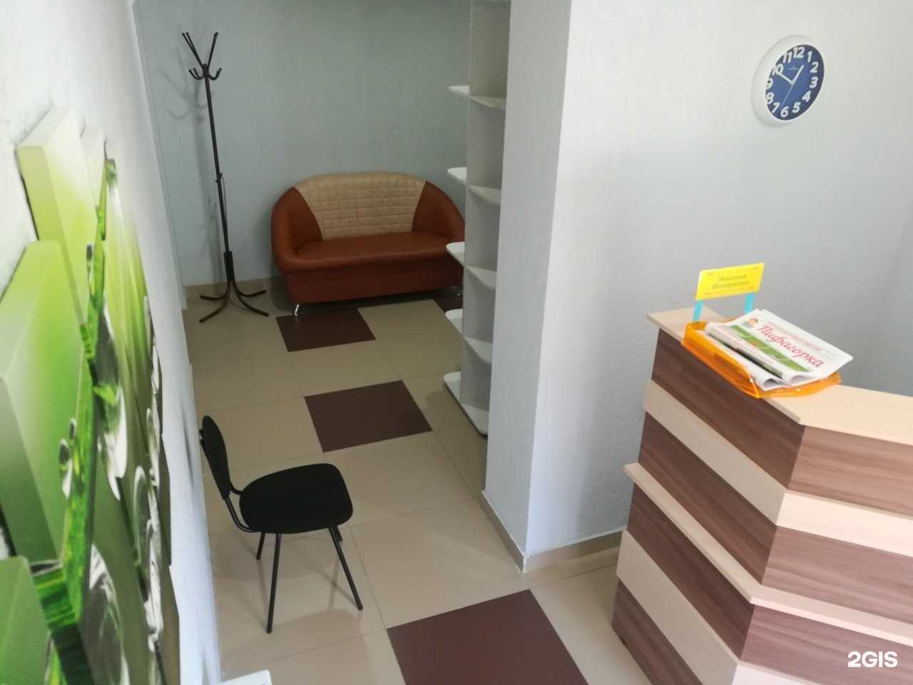 Отзывы на компанию Пифагорка в Кургане c фото