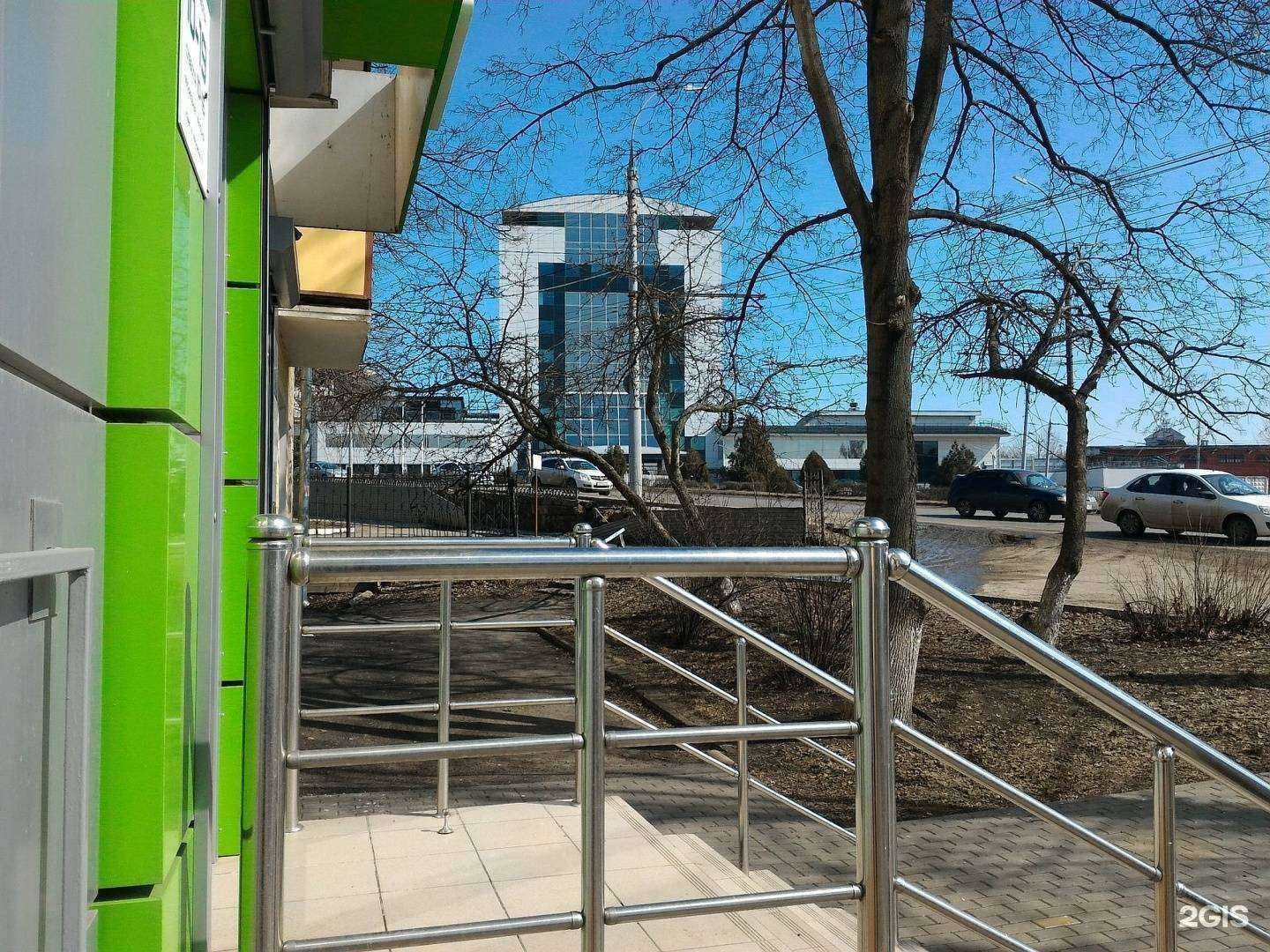 Отзывы на компанию КВАНТ в Орле c фото