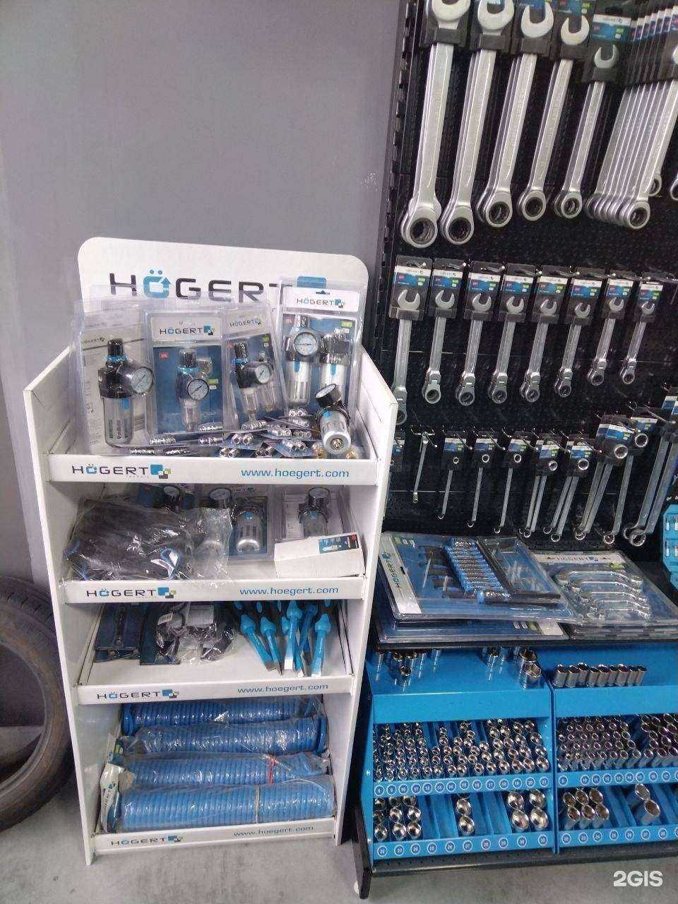 Отзывы на компанию Топ-сервис в Барнауле c фото