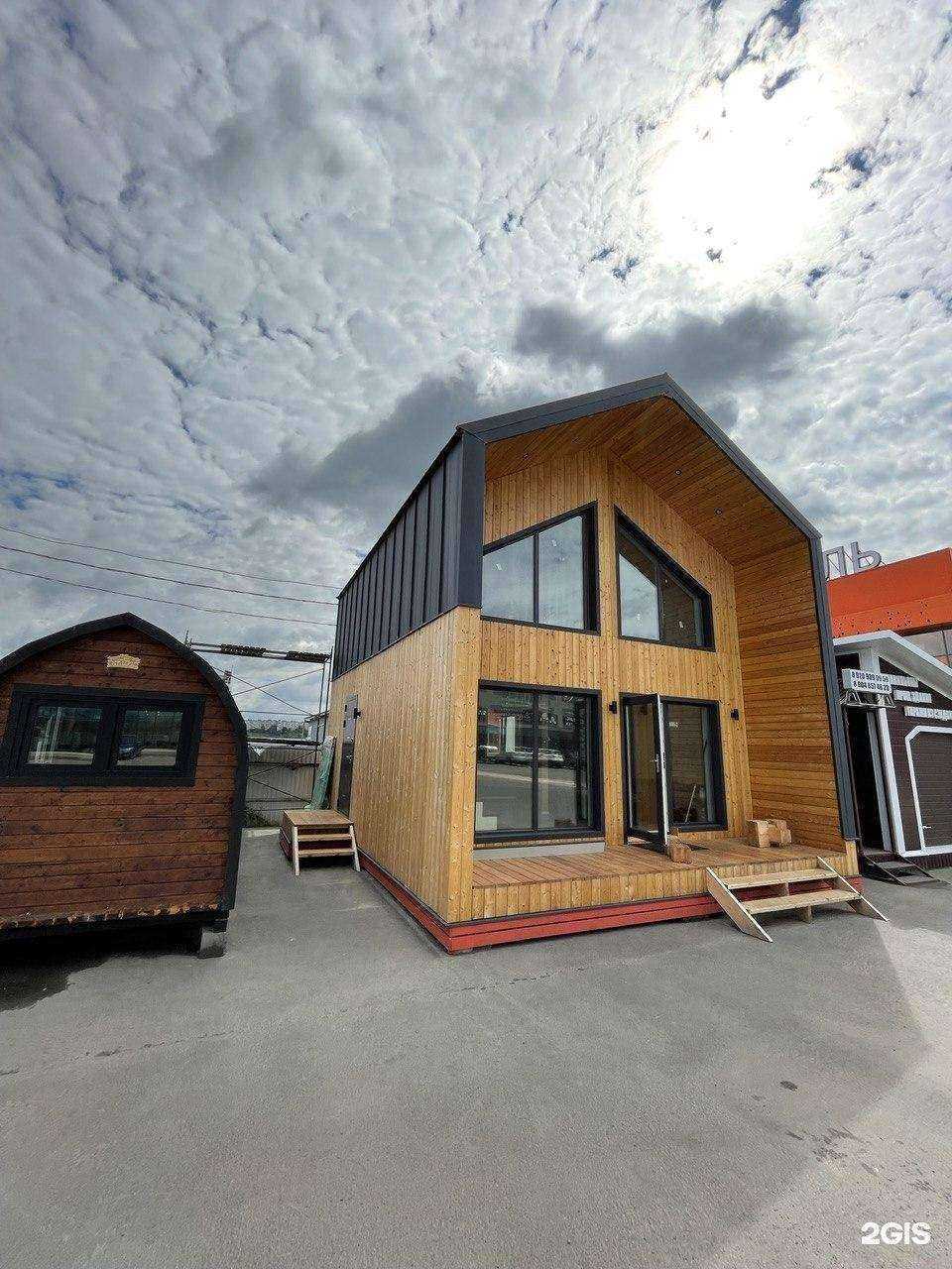 Отзывы на компанию Vдом в Владимире c фото