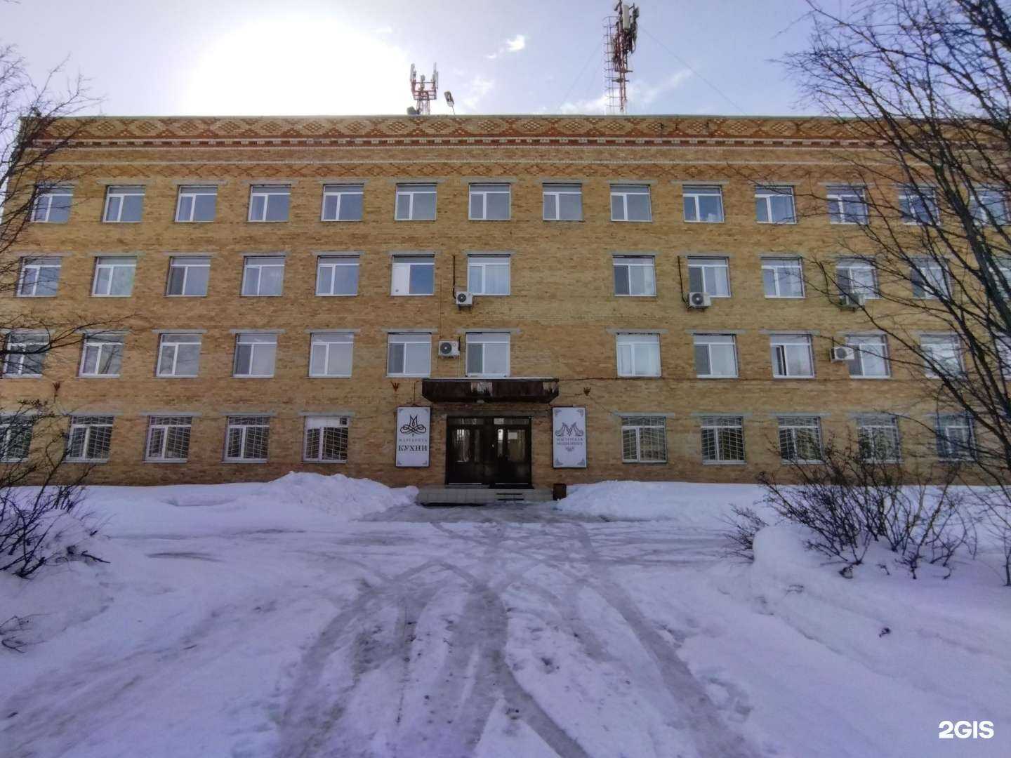 Отзывы на компанию Колос в Тюмени c фото