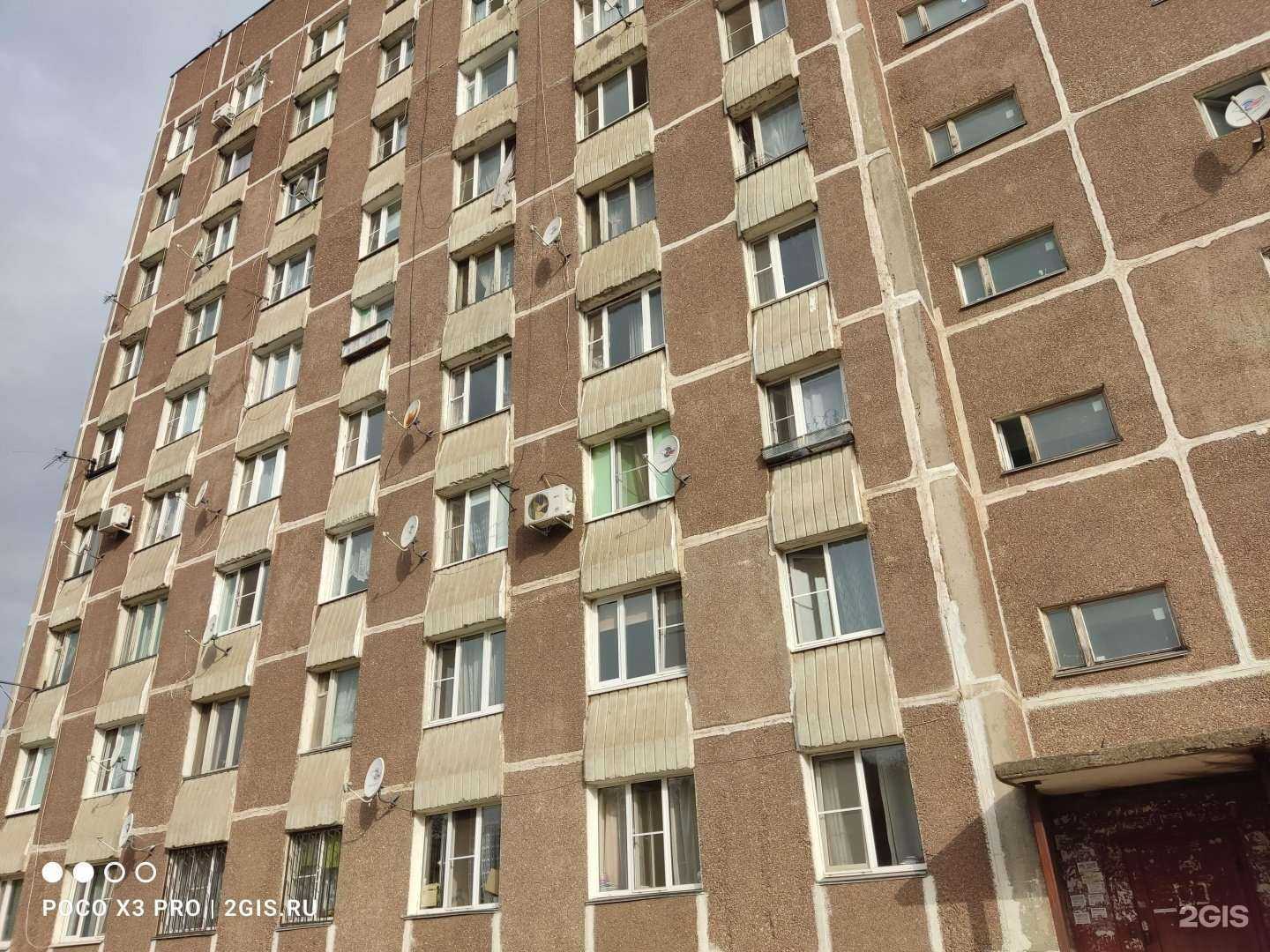 Отзывы на компанию Мастерская по ремонту одежды и обуви в Электростали c фото - фотография 2 из 2