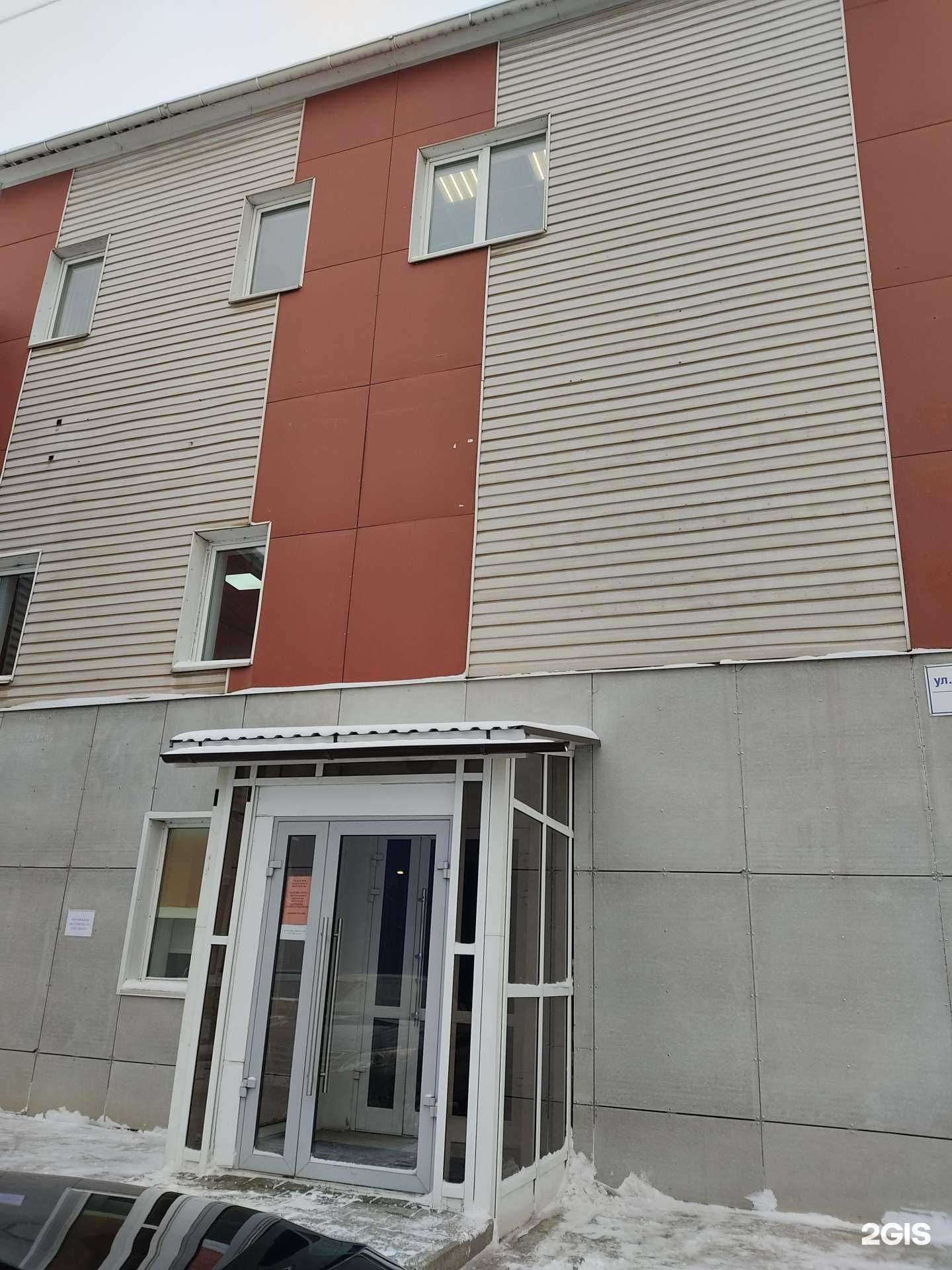 Отзывы на компанию Гарант плюс в г. Красноярск c фото