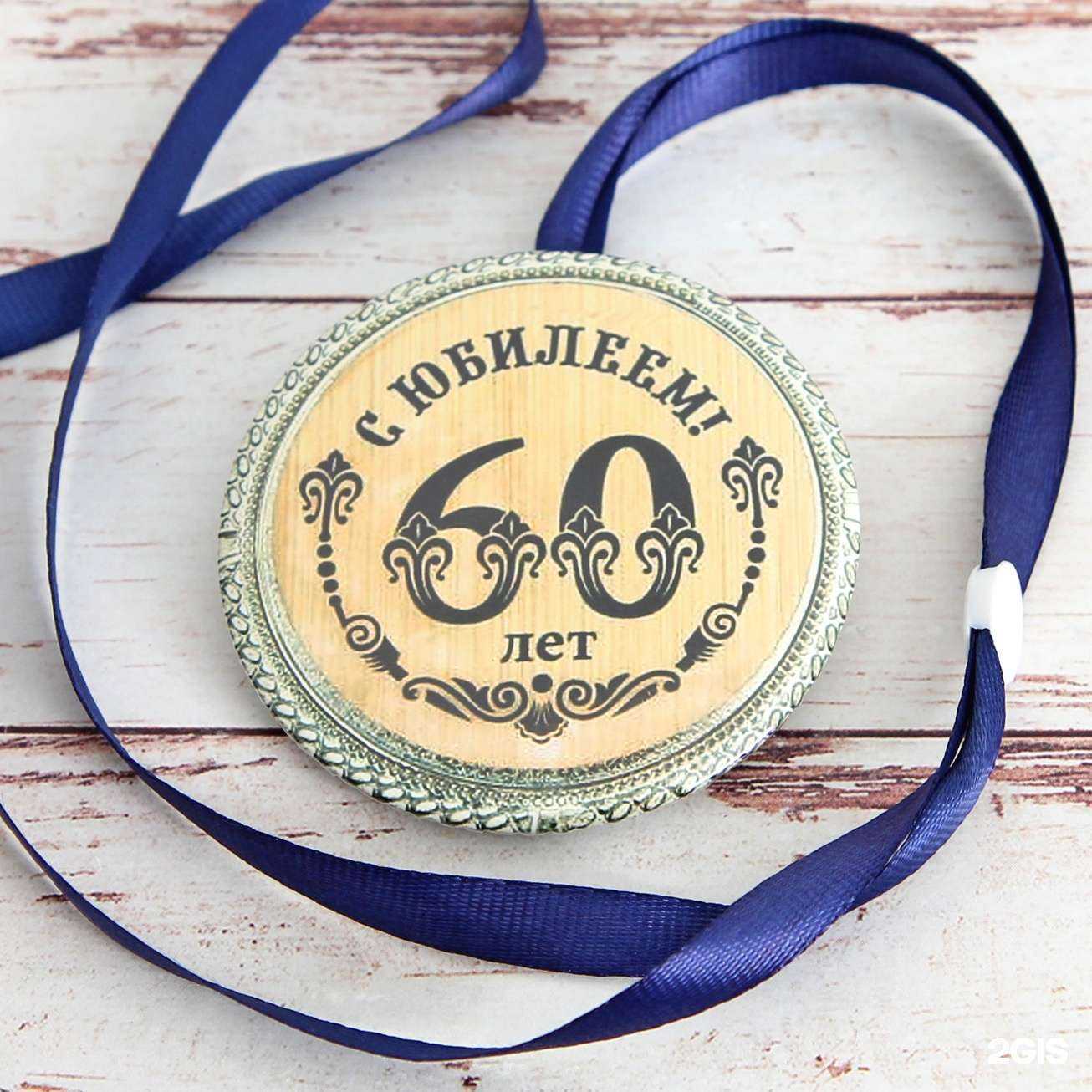 Отзывы на компанию Папарацци в Вологде c фото