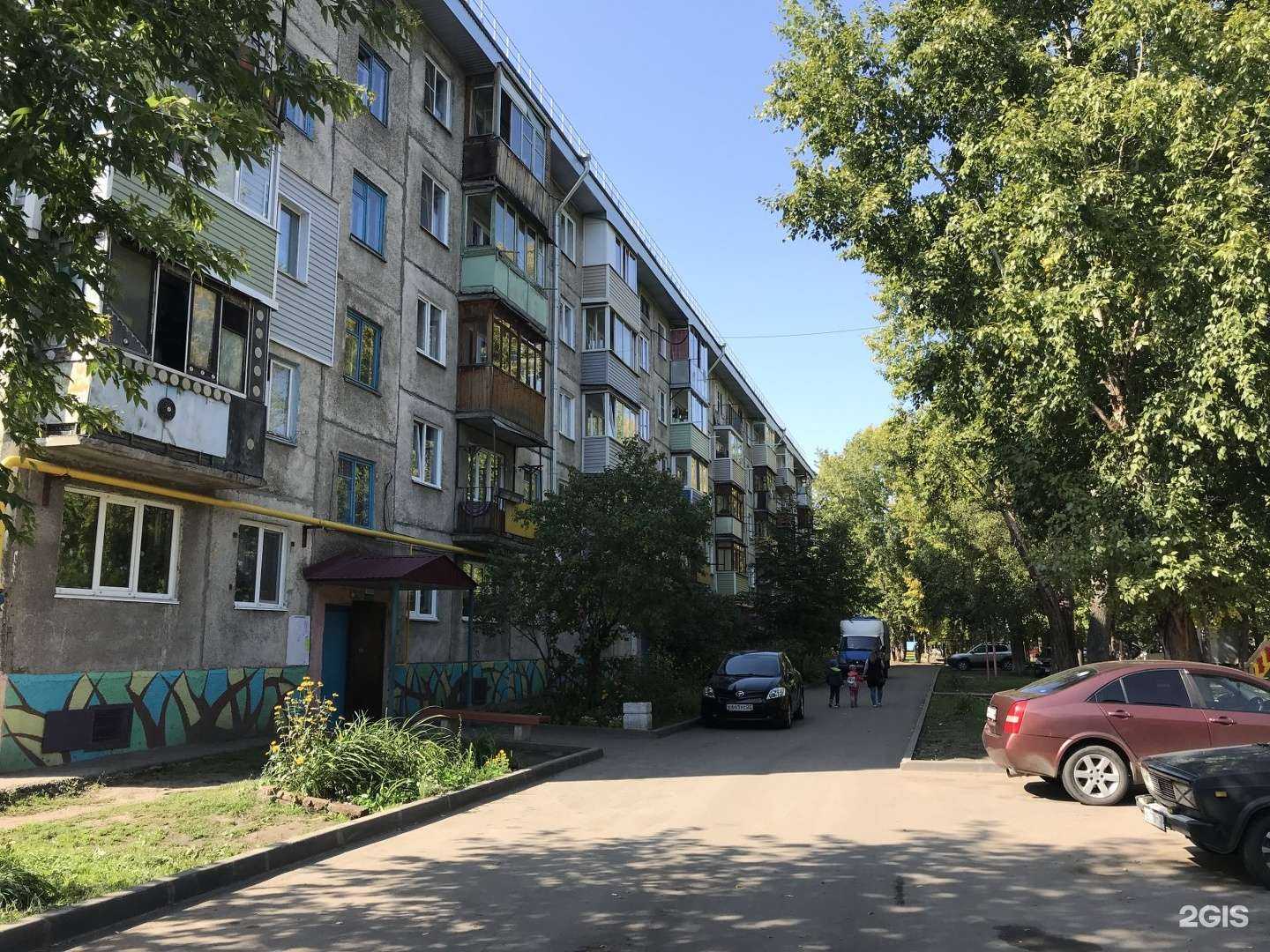 Отзывы на компанию Практик ремонта в Барнауле c фото - фотография 2 из 2