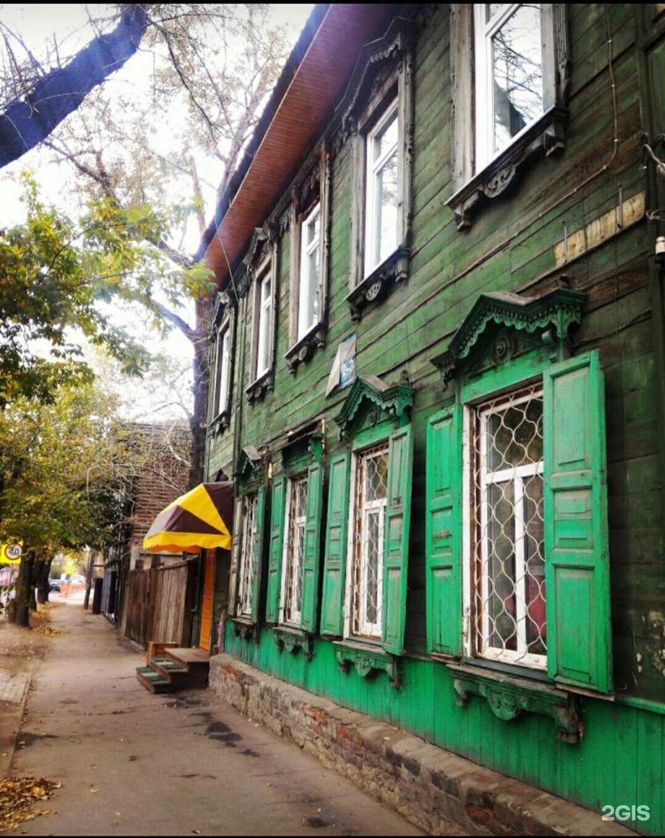 Отзывы на компанию Андрюшка в Иркутске c фото - фотография 2 из 2