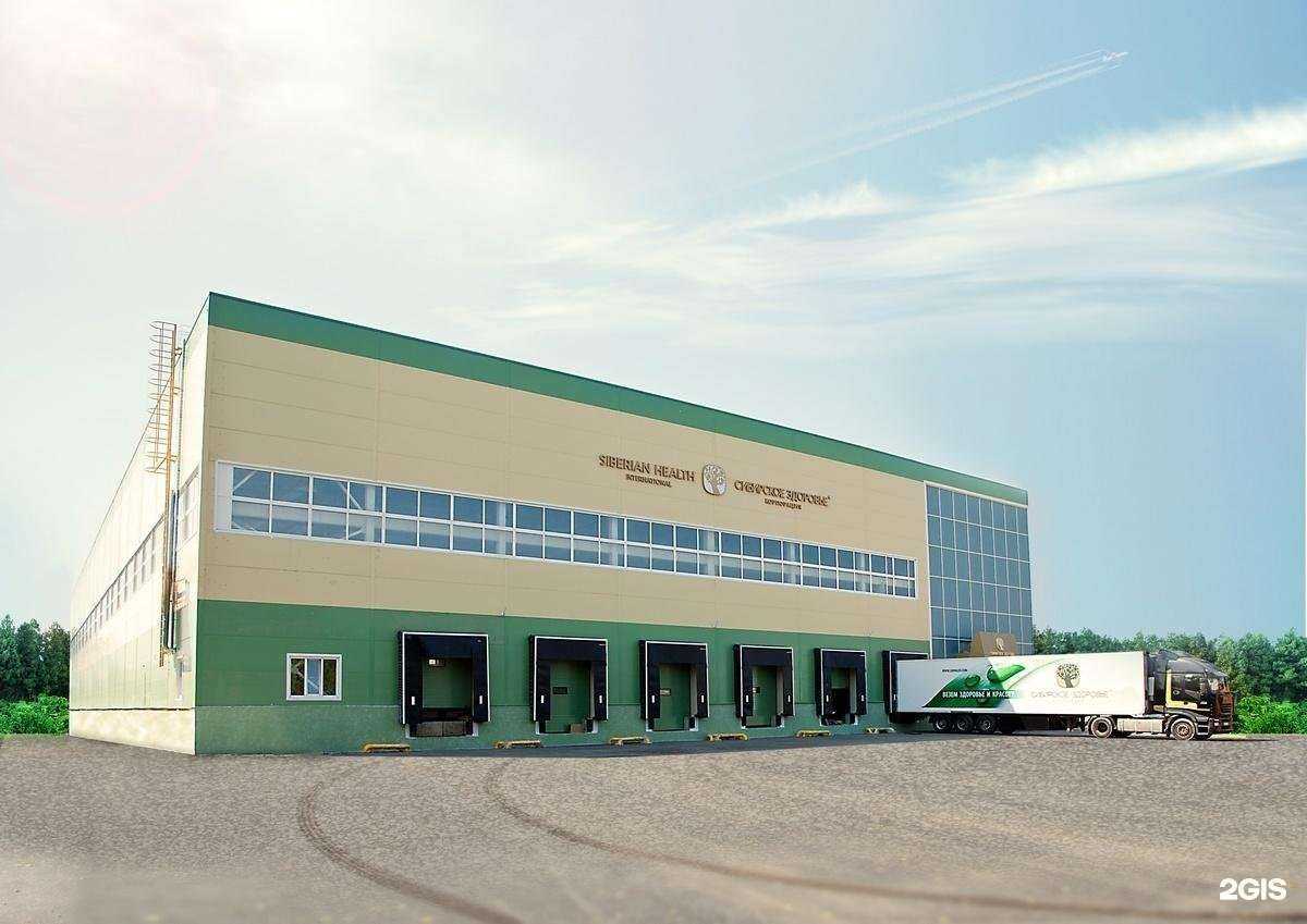 Отзывы на компанию РусКомплект в г. Новосибирск c фото