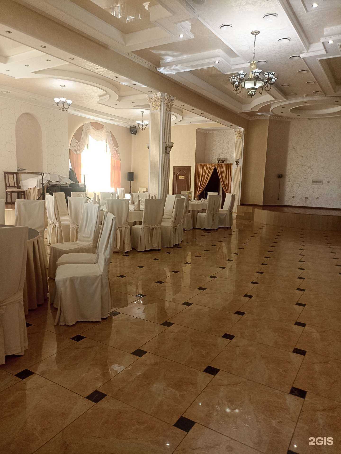 Отзывы на компанию Арарат в Лермонтове c фото