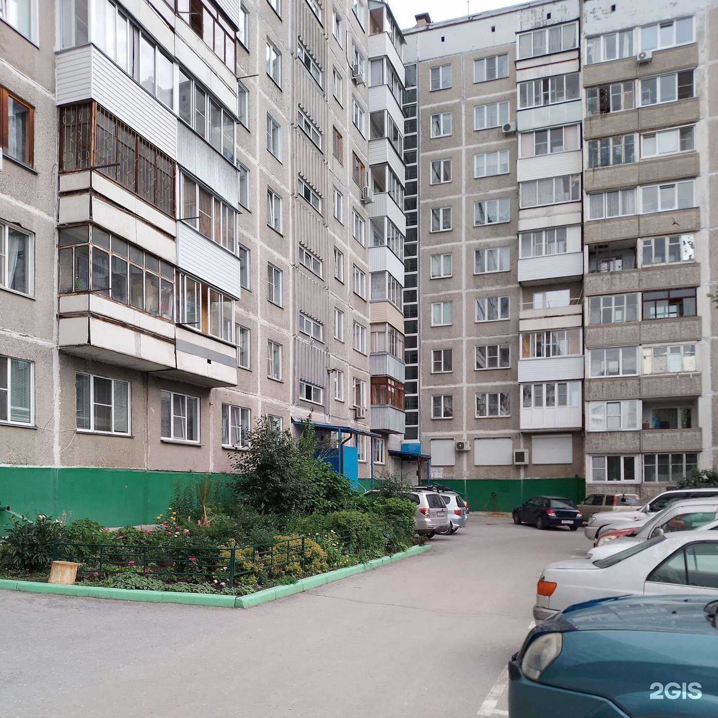 Отзывы на компанию Купеческое слово Нск в Новосибирске c фото - фотография 2 из 2