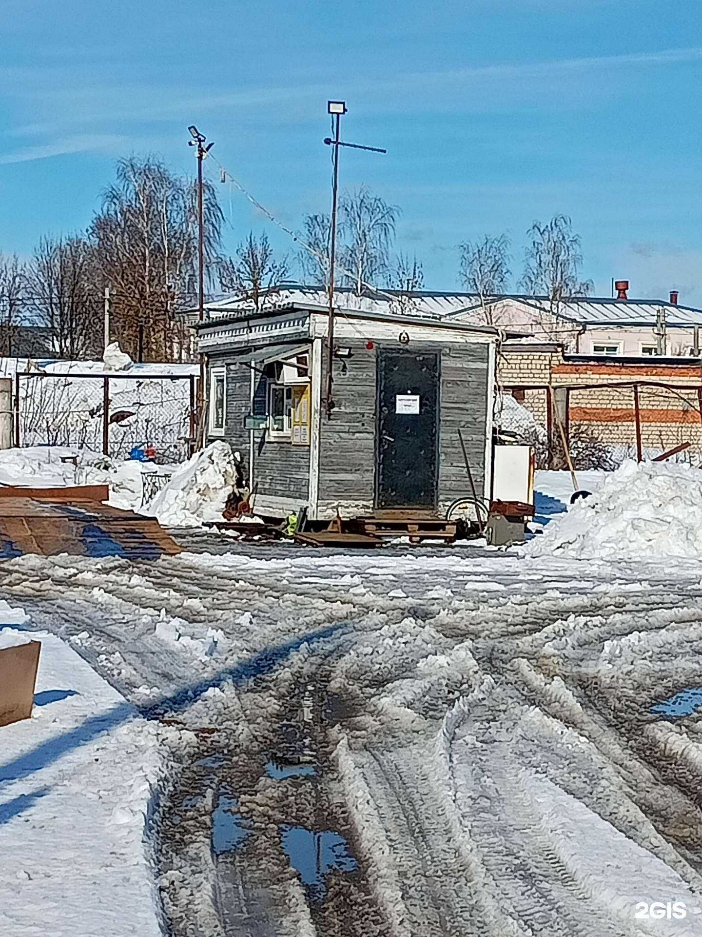 Отзывы на компанию Втормет-с в Иванове c фото - фотография 2 из 2