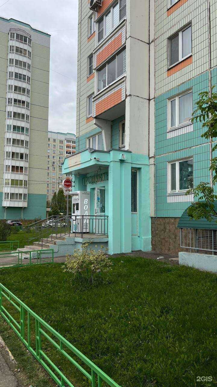 Отзывы на компанию Чистая вода в г. Подольск c фото